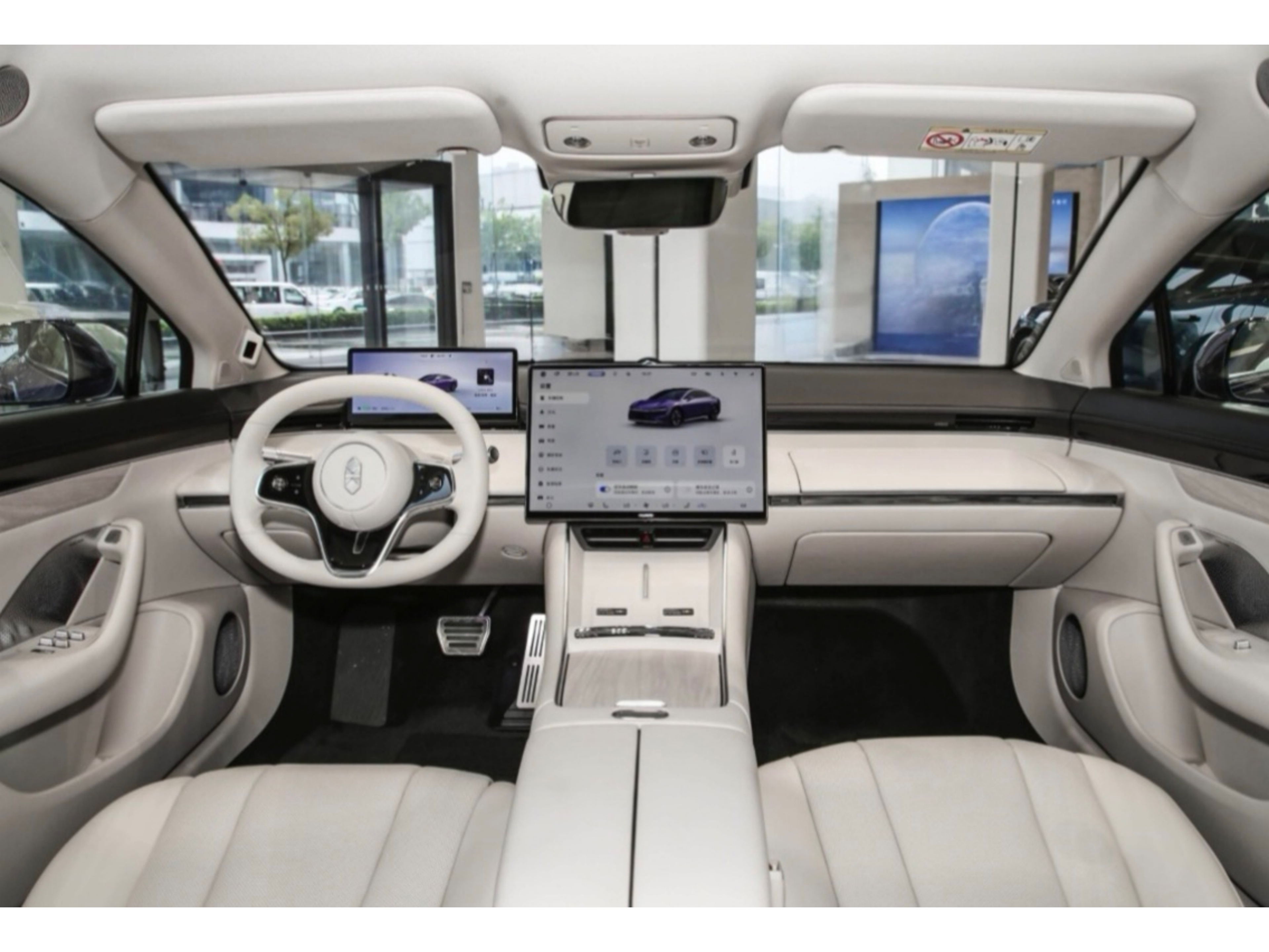 仪表板表皮材料